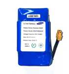 Аккумулятор Самсунг 2025г для ГИРОСКУТЕРА Гироборда Батарея 4400 mAh