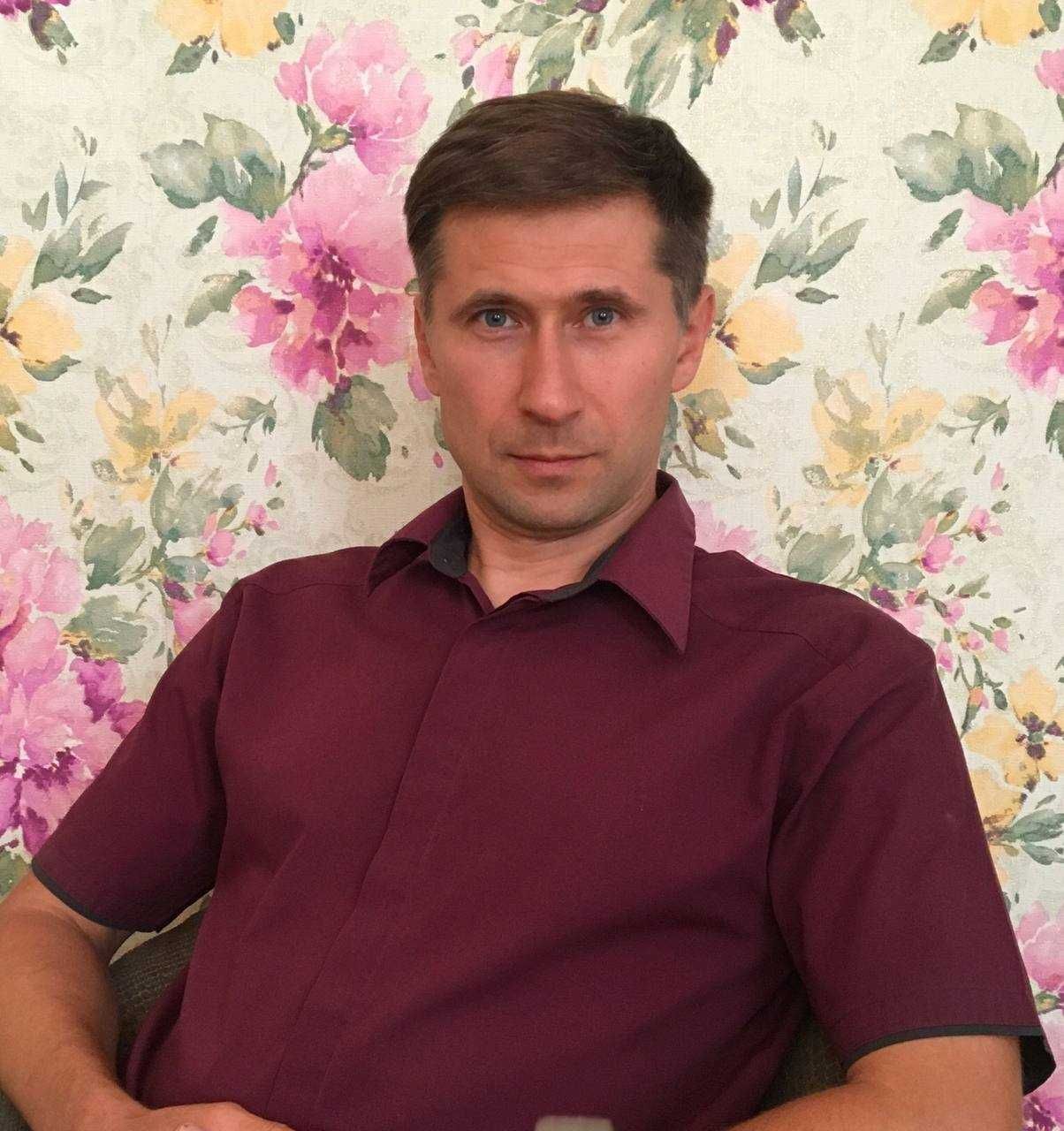 Психолог  онлайн