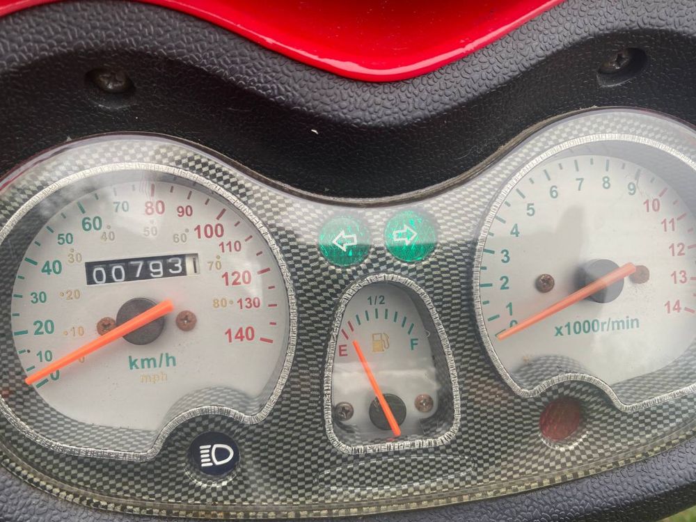 SPARK SP150S-17R , скутер у продажу!!!