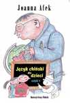 Język Chiński Dla Dzieci Część I, Afek Joanna 24734A05236Ks