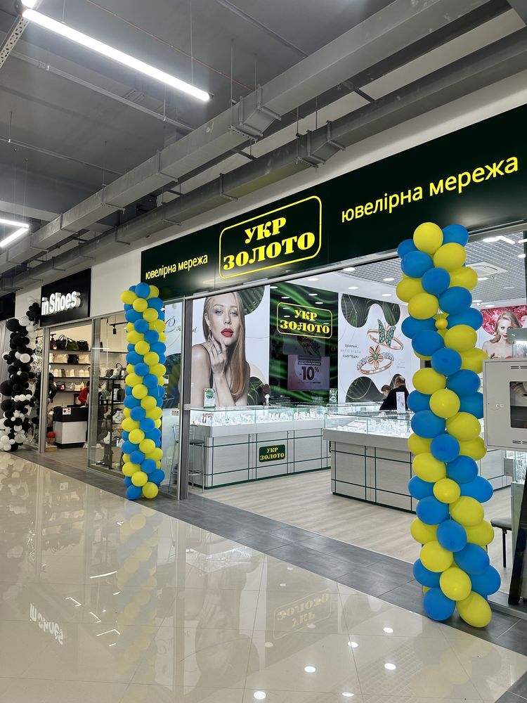 Оренда торгових площ у ТРЦ СТРИЙ CITY