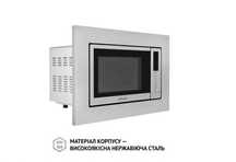 Вбудовані мікрохвильовки Perfelli Minola Weilor Gorenje