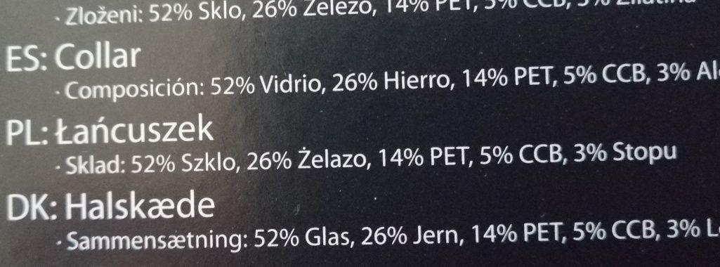 Łańcuszek, naszyjnik, nowy