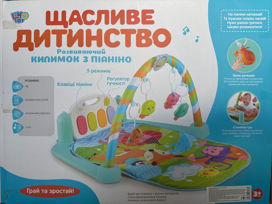 Розвиваючий килимок з піаніно Limo M 5500 у гарному стані
