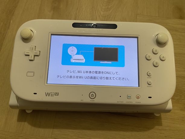 Nintendo Wii U konsola i gamepad