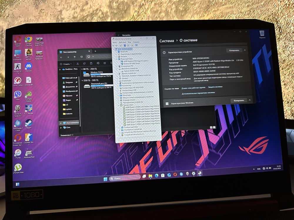 ТОП! Игровой Acer NITRO 2022г + Комплект Девайсов