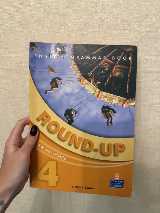 Книга з англійської