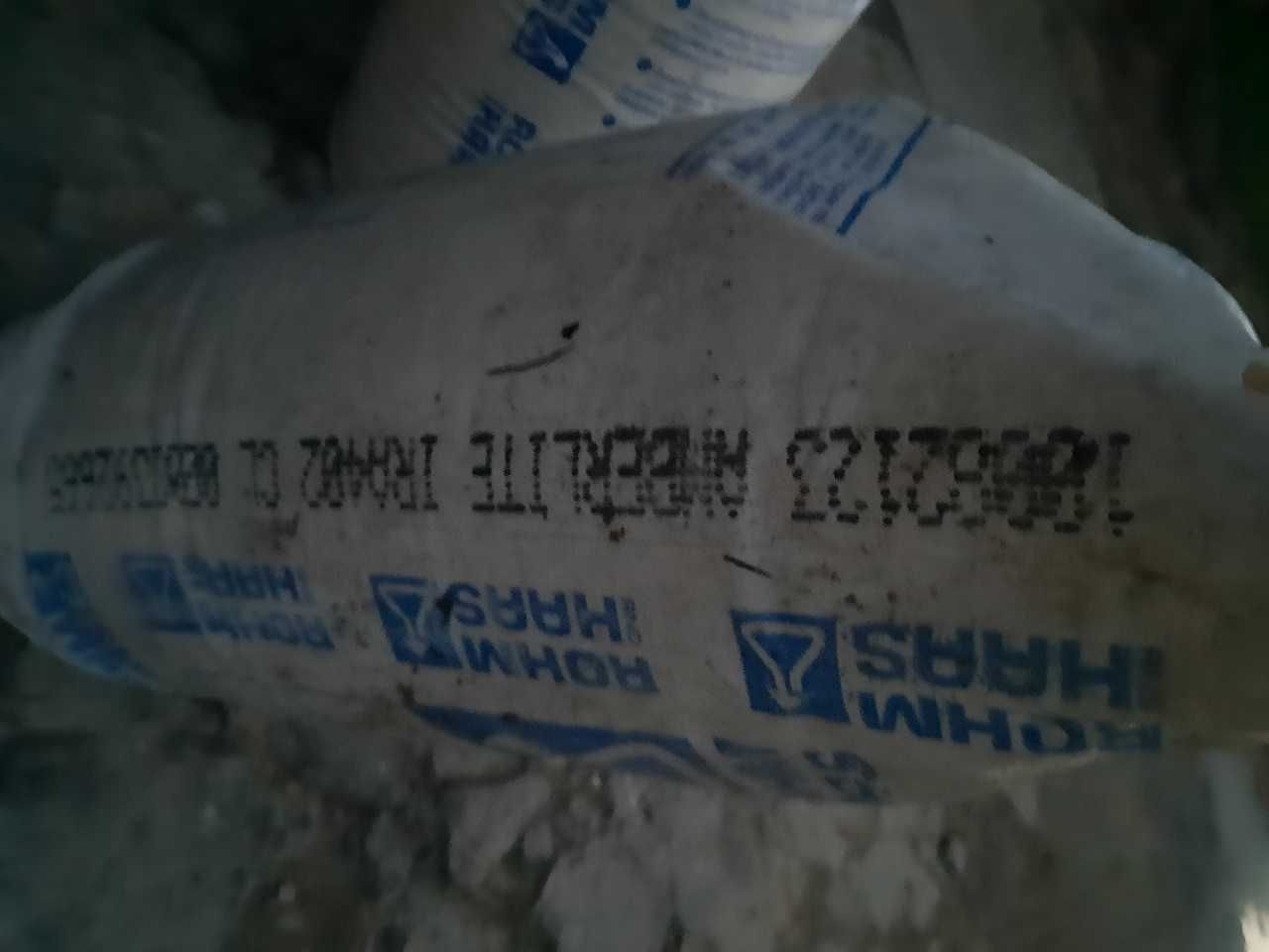 Żywica jonowymienna AMBERLITE IRA402 Cl wawa 1 - 50 kg