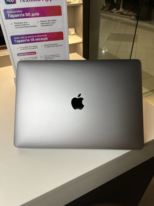 Ноутбук MacBook Pro 13” 2020 i5 8ОЗУ 256GB SSD стан  9,5/10 #86026