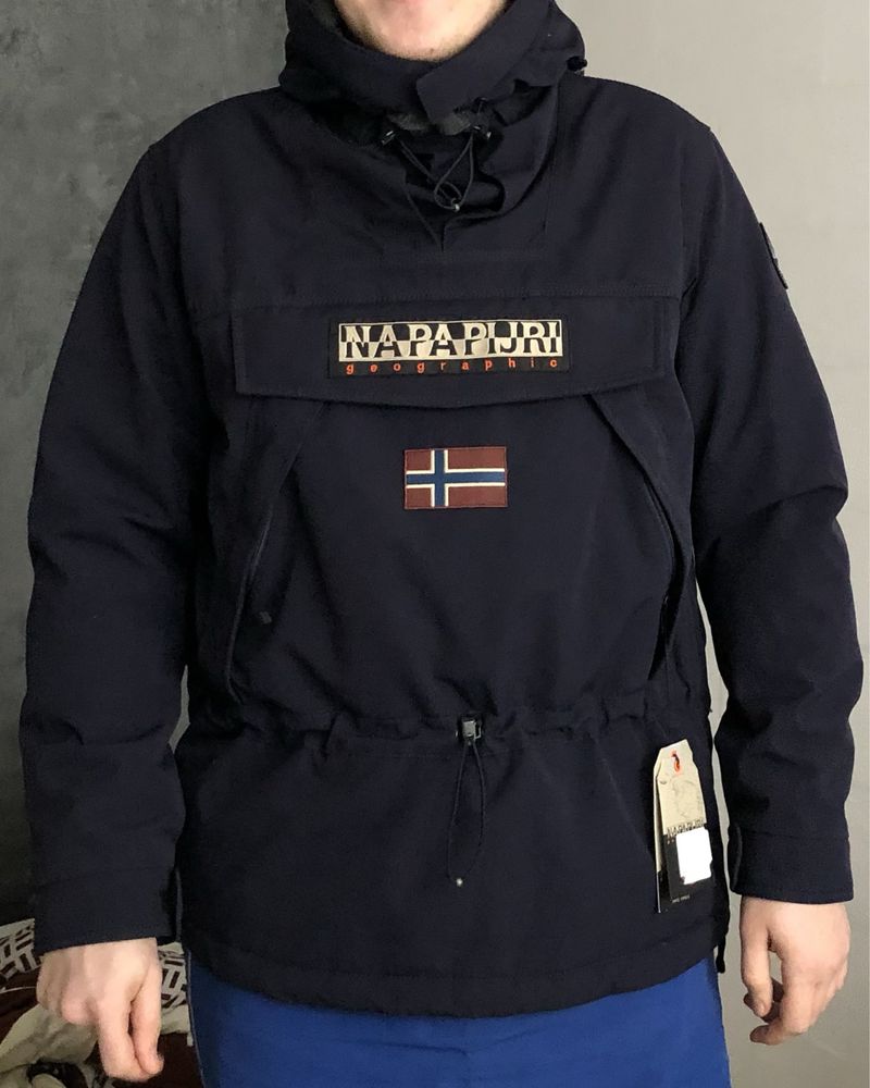 Куртка анорак Napapijri Skidoo