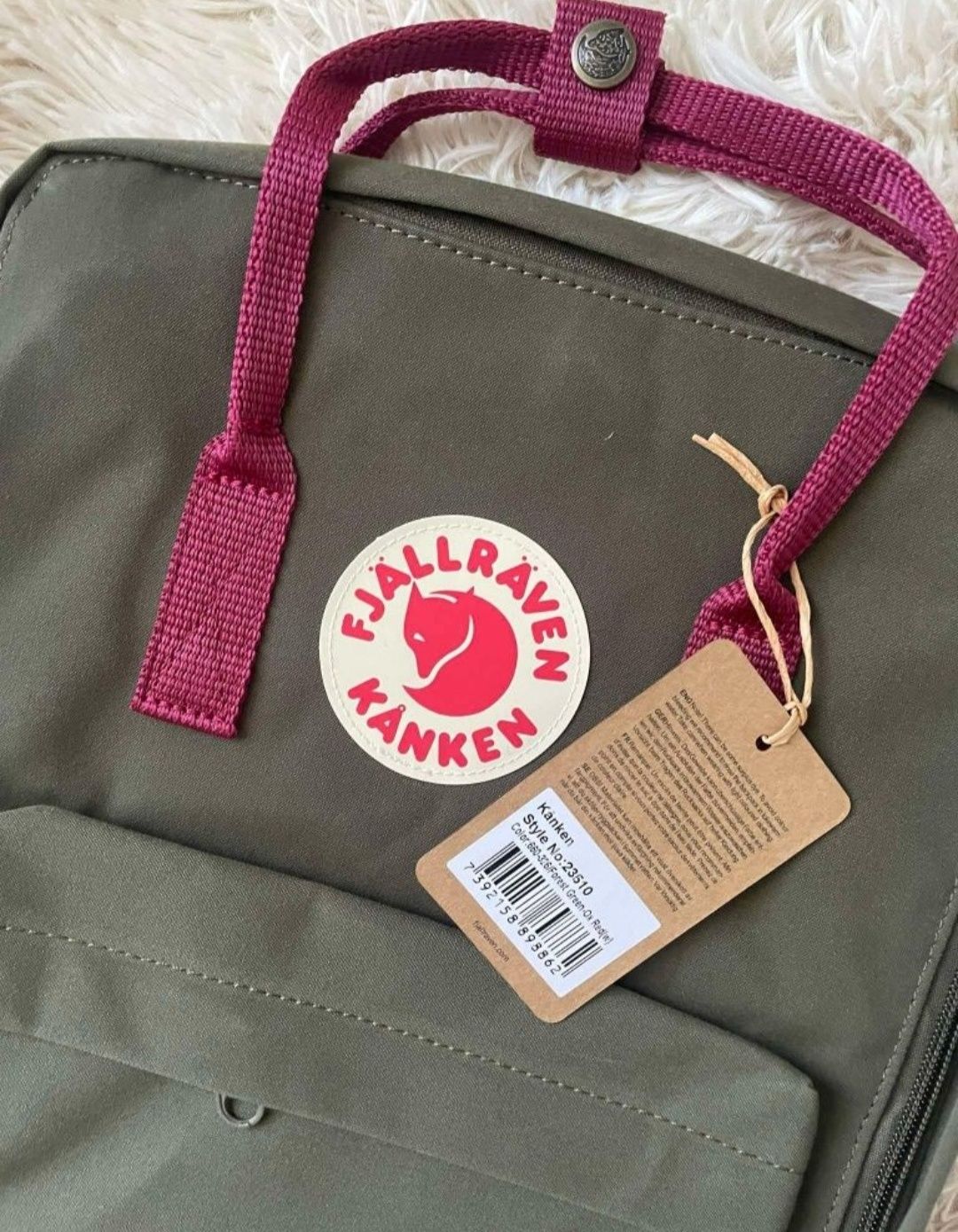 Plecak Kanken 16l