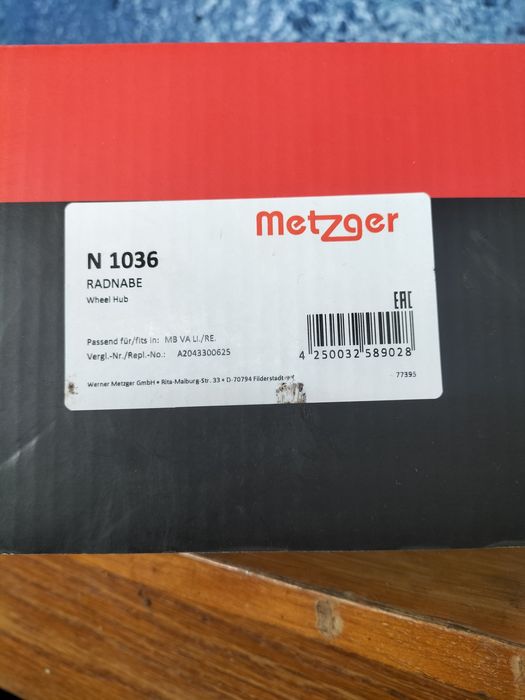 Ступица Мерседес w203