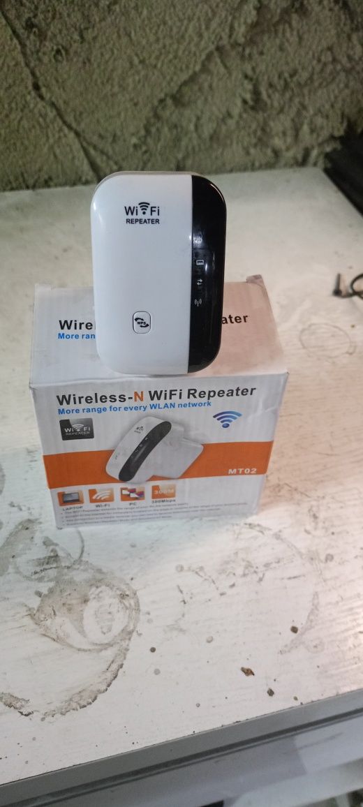Wzmacniacz sygnału wifi