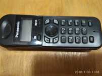 Panasonic KX-TG1311