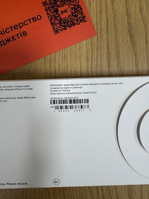 Apple Watch SE 3 44mm Midnight Al Midnight SB M/L GPS MEHQ4 новий