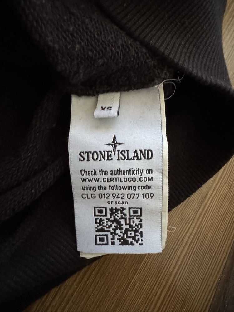 Свитшот Stone Island стон айленд