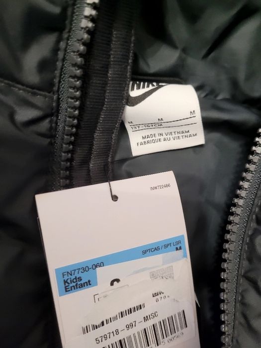 Куртка дітяча NIKE Sportswear нова original