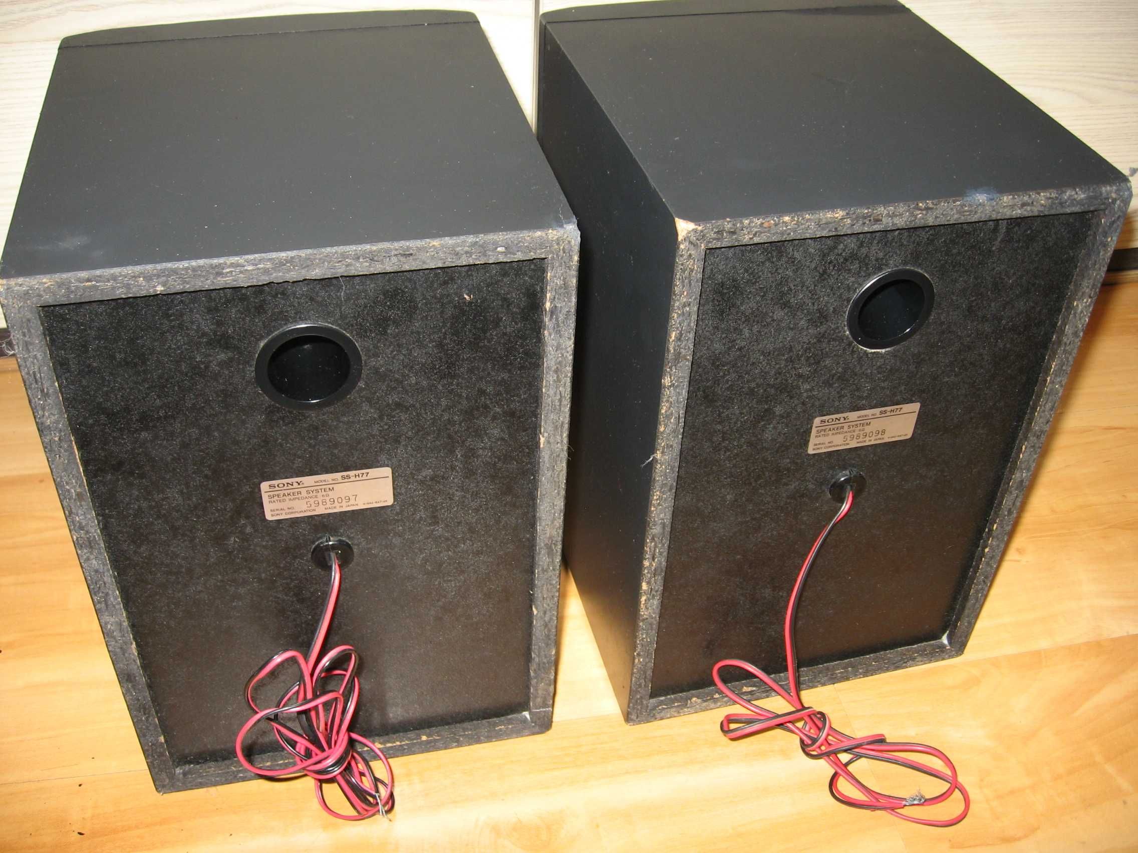 kolumny głośnikowe Sony  SS H-77