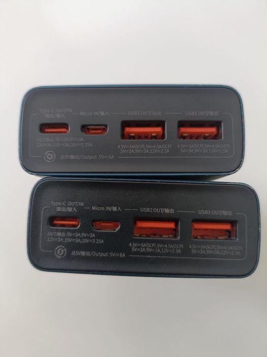 2 sztuki Powerbanki Baseus Adaman Metal 65W 20000 mAh