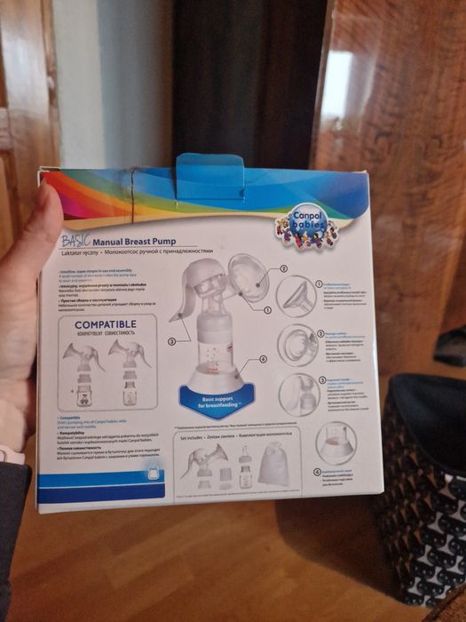 Laktator ręczny canpol baby