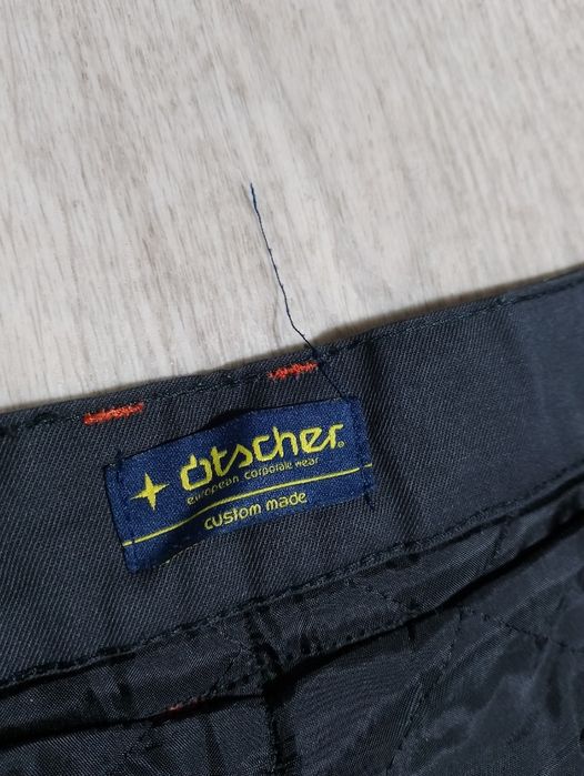 штаны рабочие теплые Otscher.размер 52
