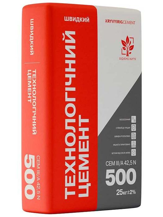 Цемент 500 CEM III/А  EU (Кривий Ріг) 25 кг