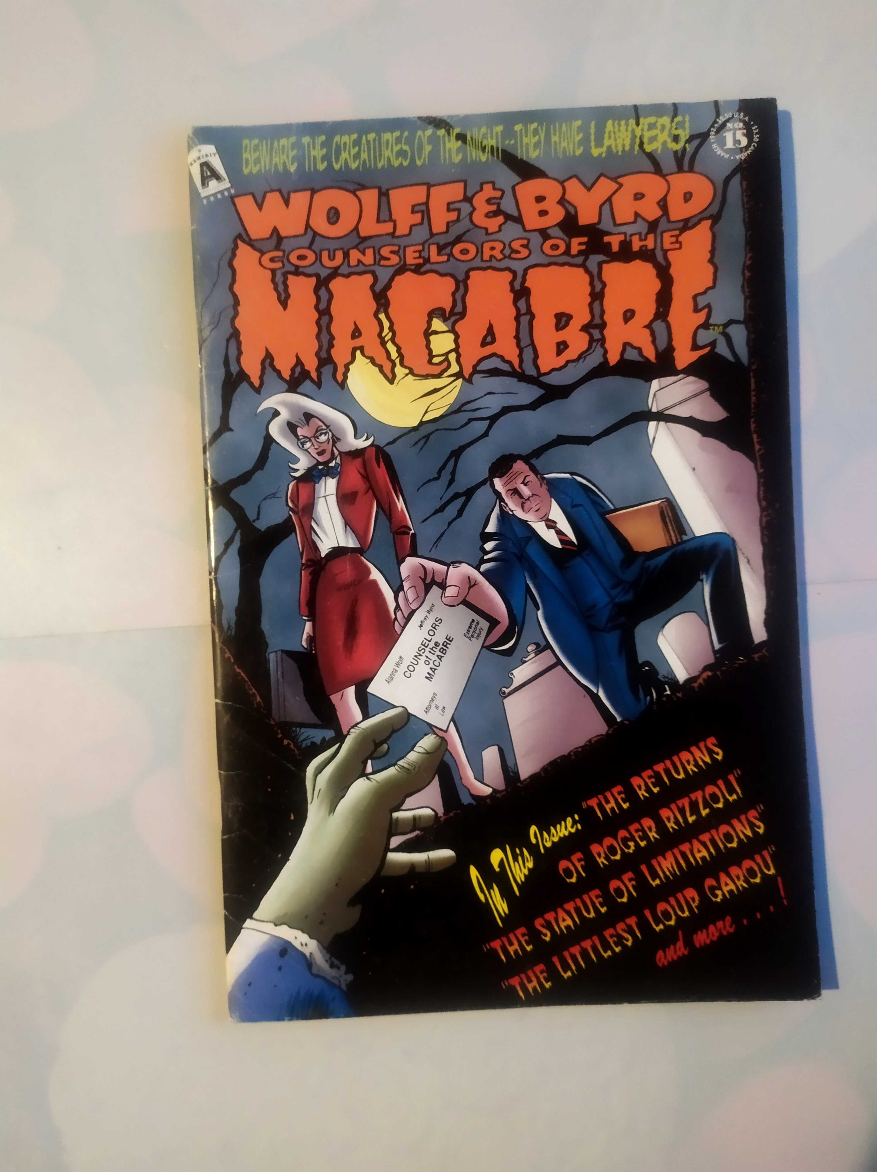 Комикс Wolff and Byrd Counselors of the Macabre № 11-15 (1996)