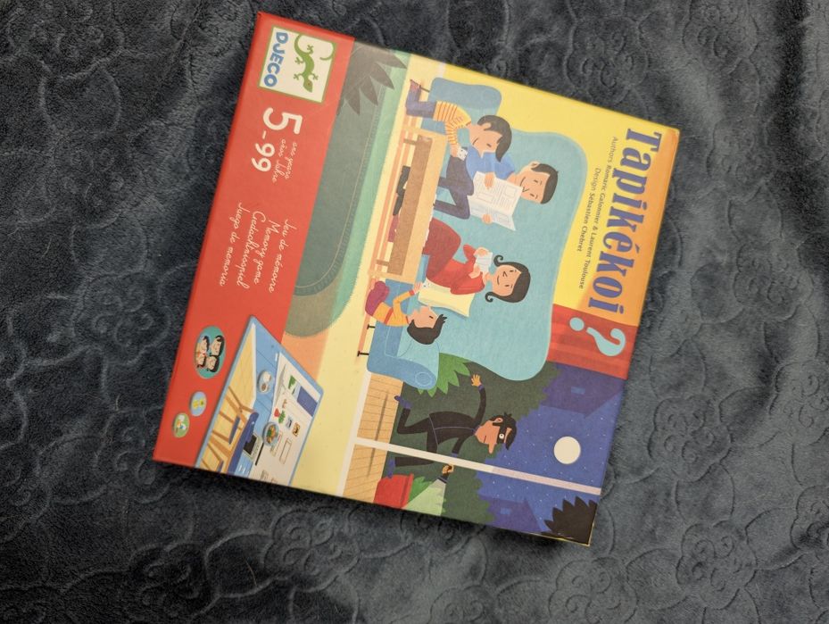 Гра на пам'ять для діток та дорослих