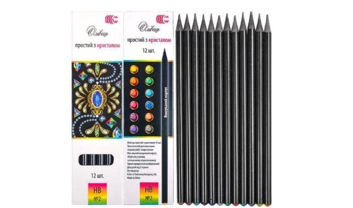 Канцелярия для школы