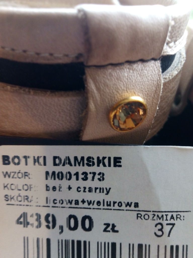 Botki damskie Wojas