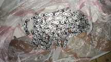 Цепь Shimano Deore XT CN-HG 93 9 скоростей 114 звеньев
