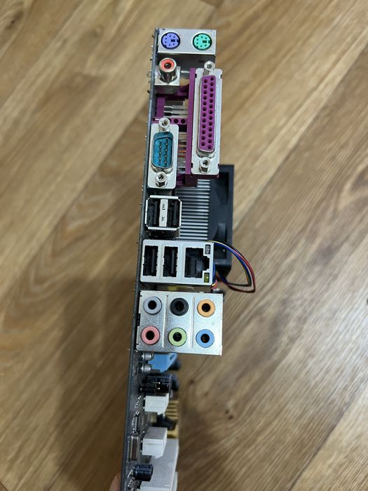 Материньська плата Gigabyte GA-M52L-S3P комплект