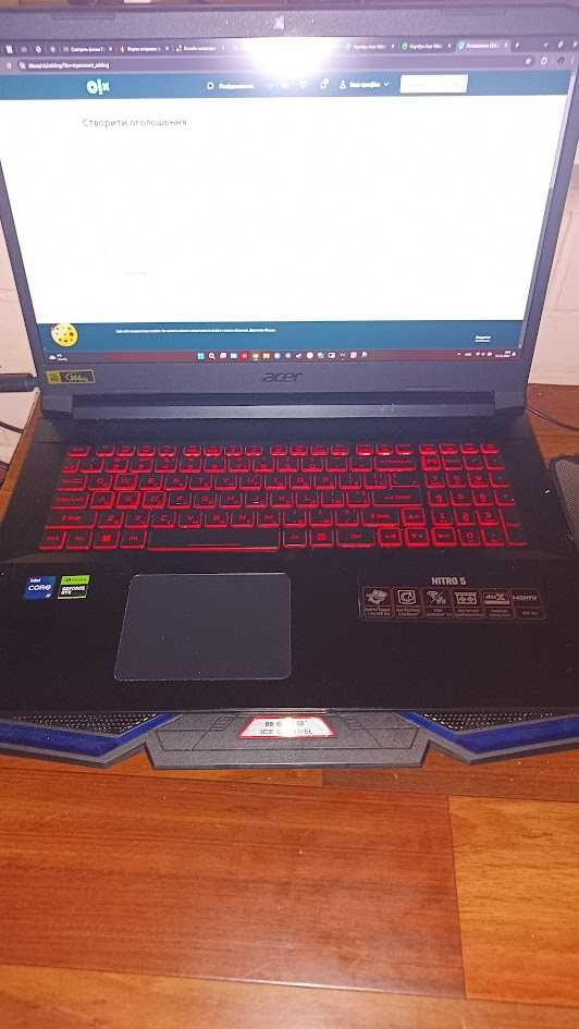Ноутбук Acer Nitro 5 AN517