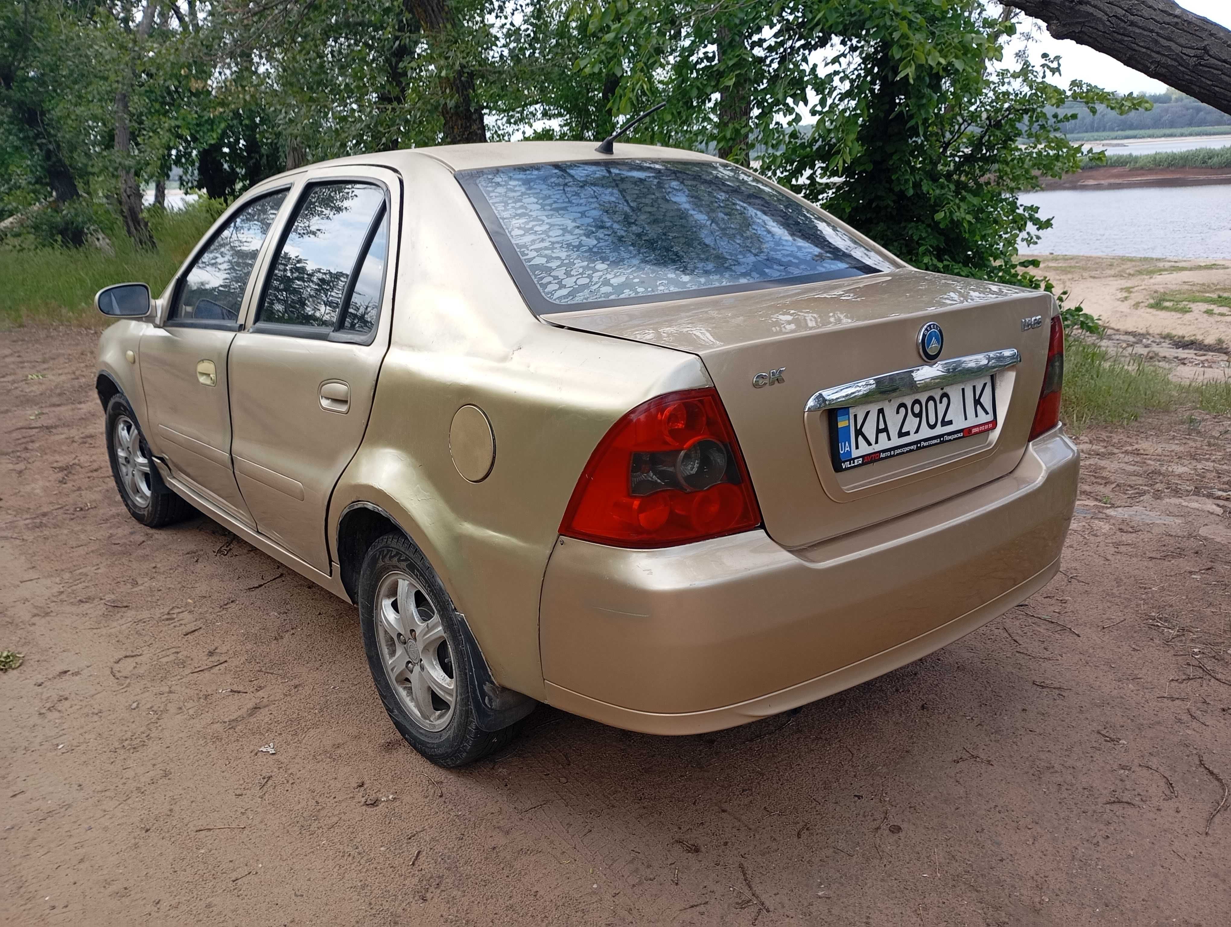 В рассрочку Geely на газу (евро4) с кондиционером