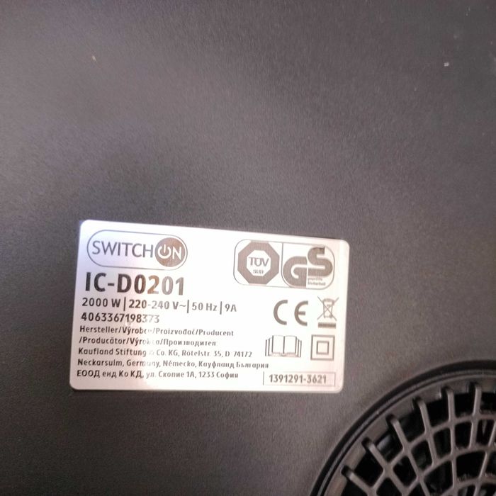 Płyta indukcyjna
