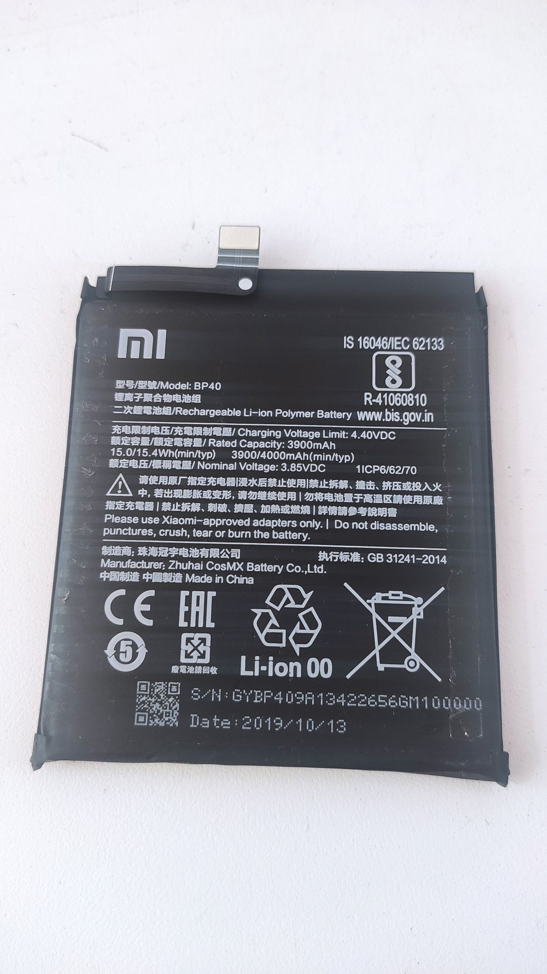 Оригинальная батарея xiaomi mi 9t pro