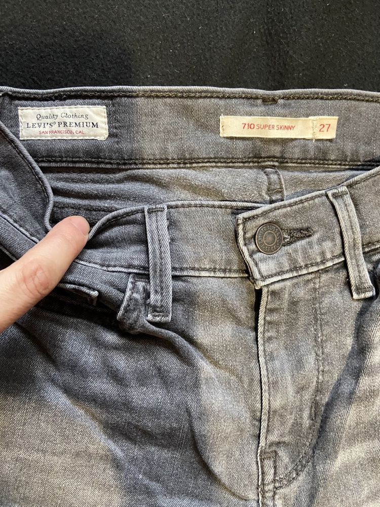 Жіночі джинси LEVI'S  суперскіні.