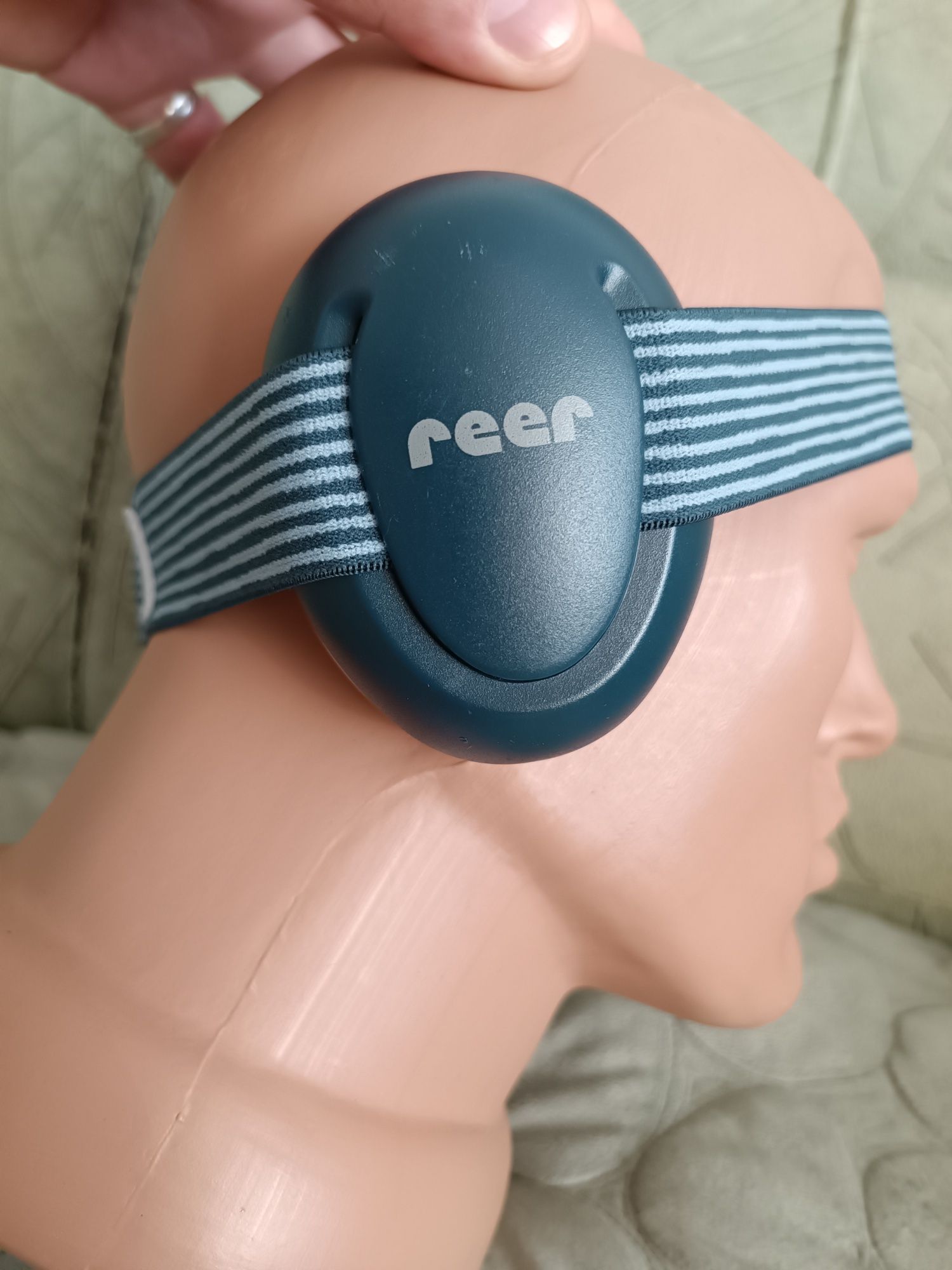 Детские шумозащитные наушники Reer SilentGuard