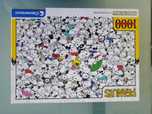 Puzzle 1000 peças "Impossible Snoopy"