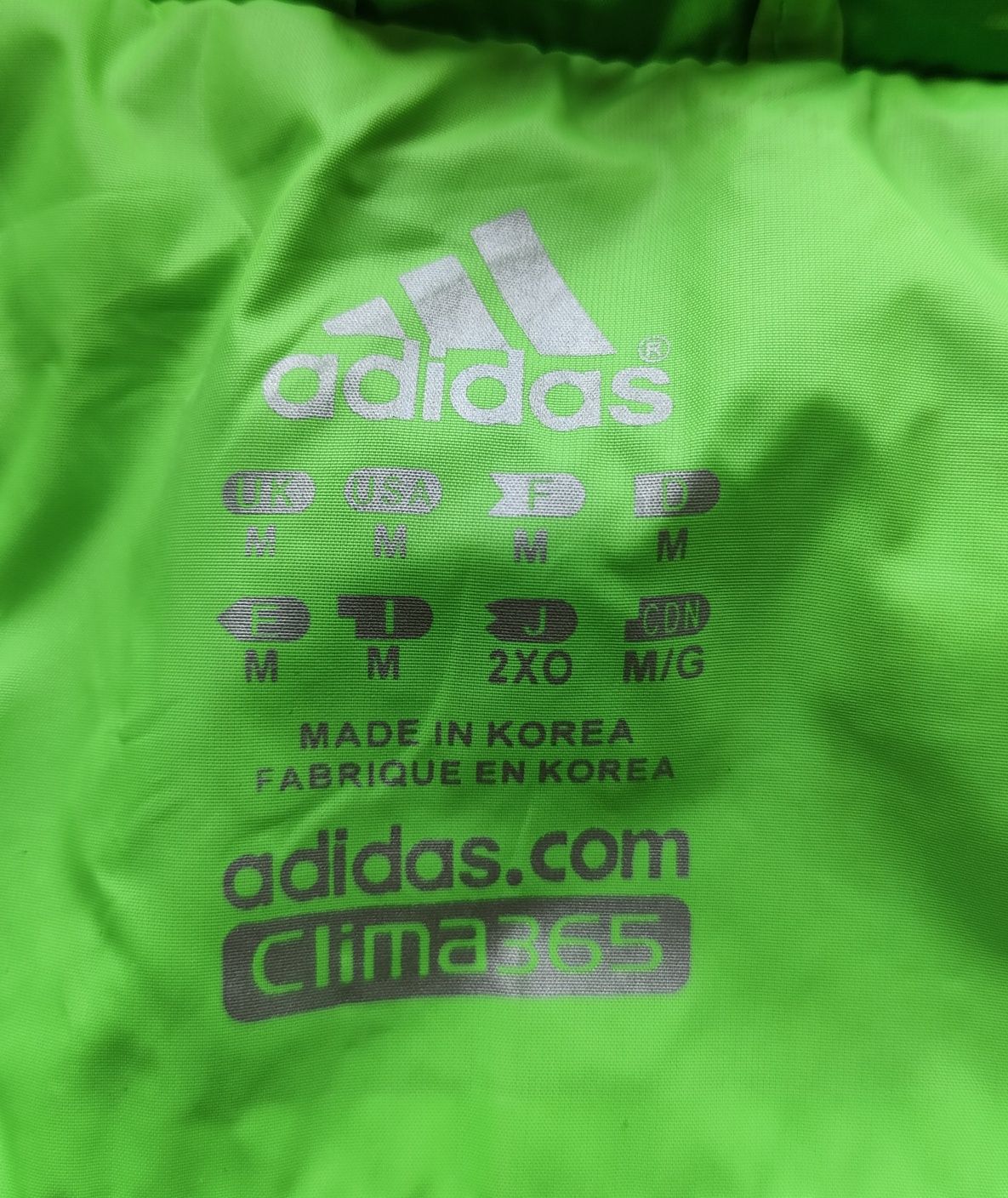 Куртка Adidas , clima 365