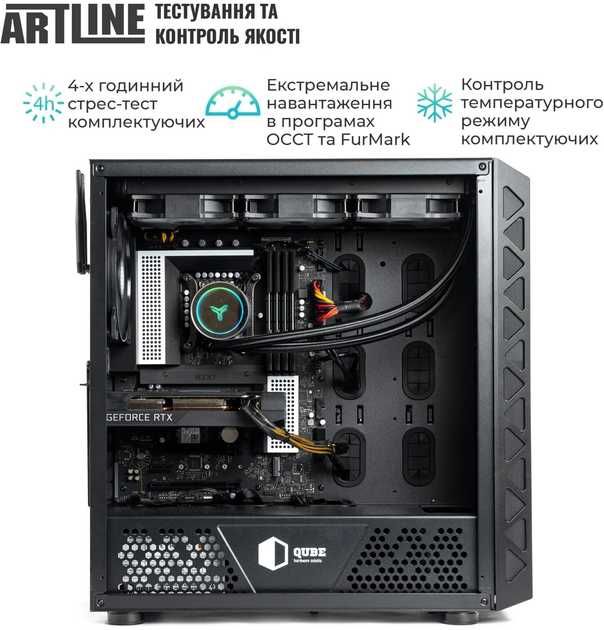 Робоча станція ARTLINE WorkStation W96