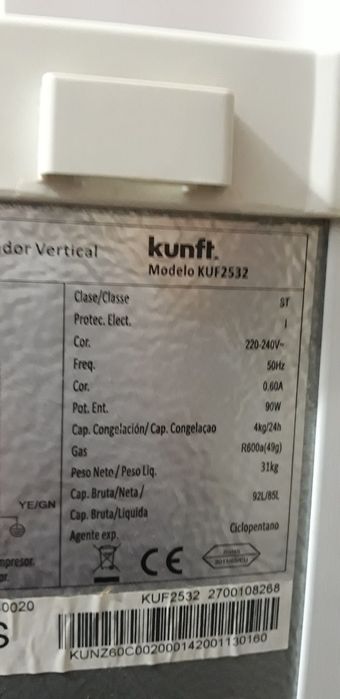 Arca vertical kunft kuf2532