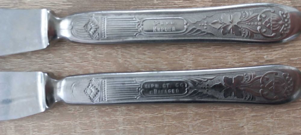 Komplet 6-ciu noży produkcji radzieckiej