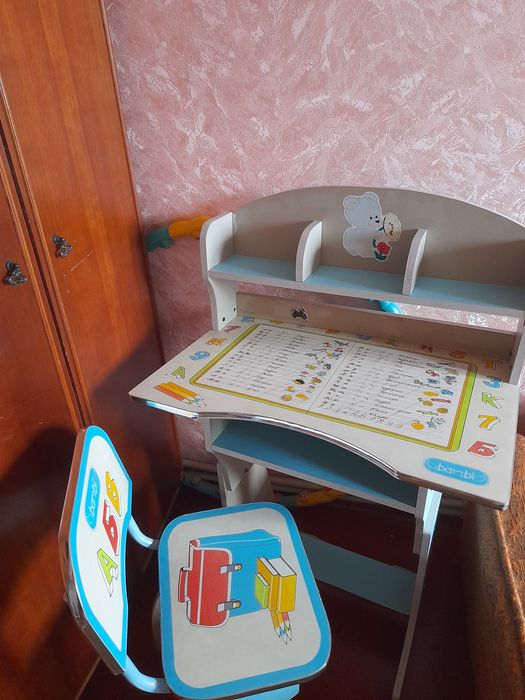 Продам дитячу парку зі стільцем.