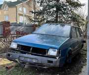 Сидіння та інше для Mitsubishi Space Wagon 1.8 1989, дешево!є доставка