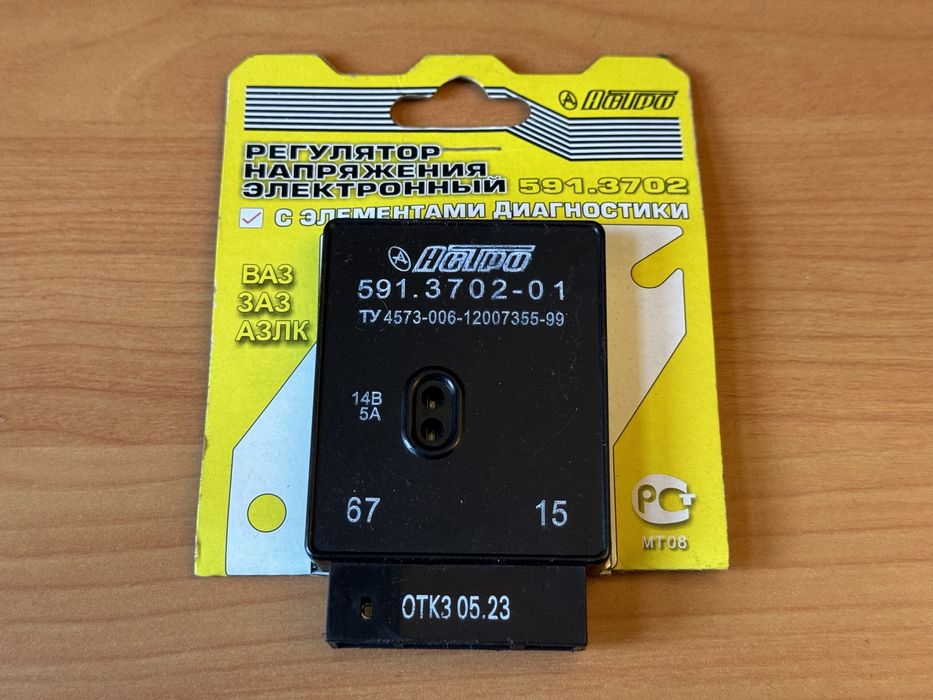 Регулятор напряжения Астро 591.3702-01 с элементами диагностики
