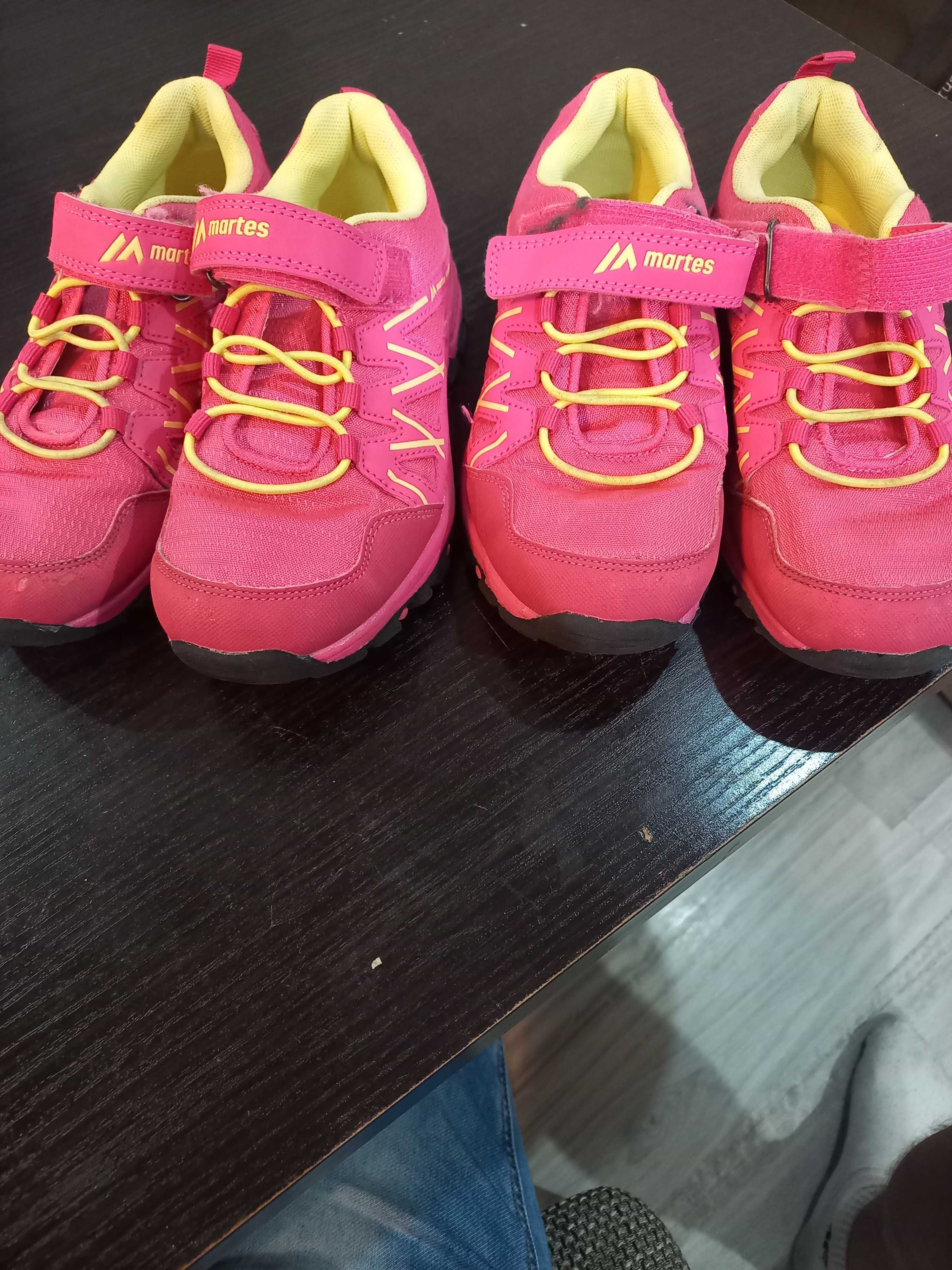 Buty dziecięce górskie rozmiar 33