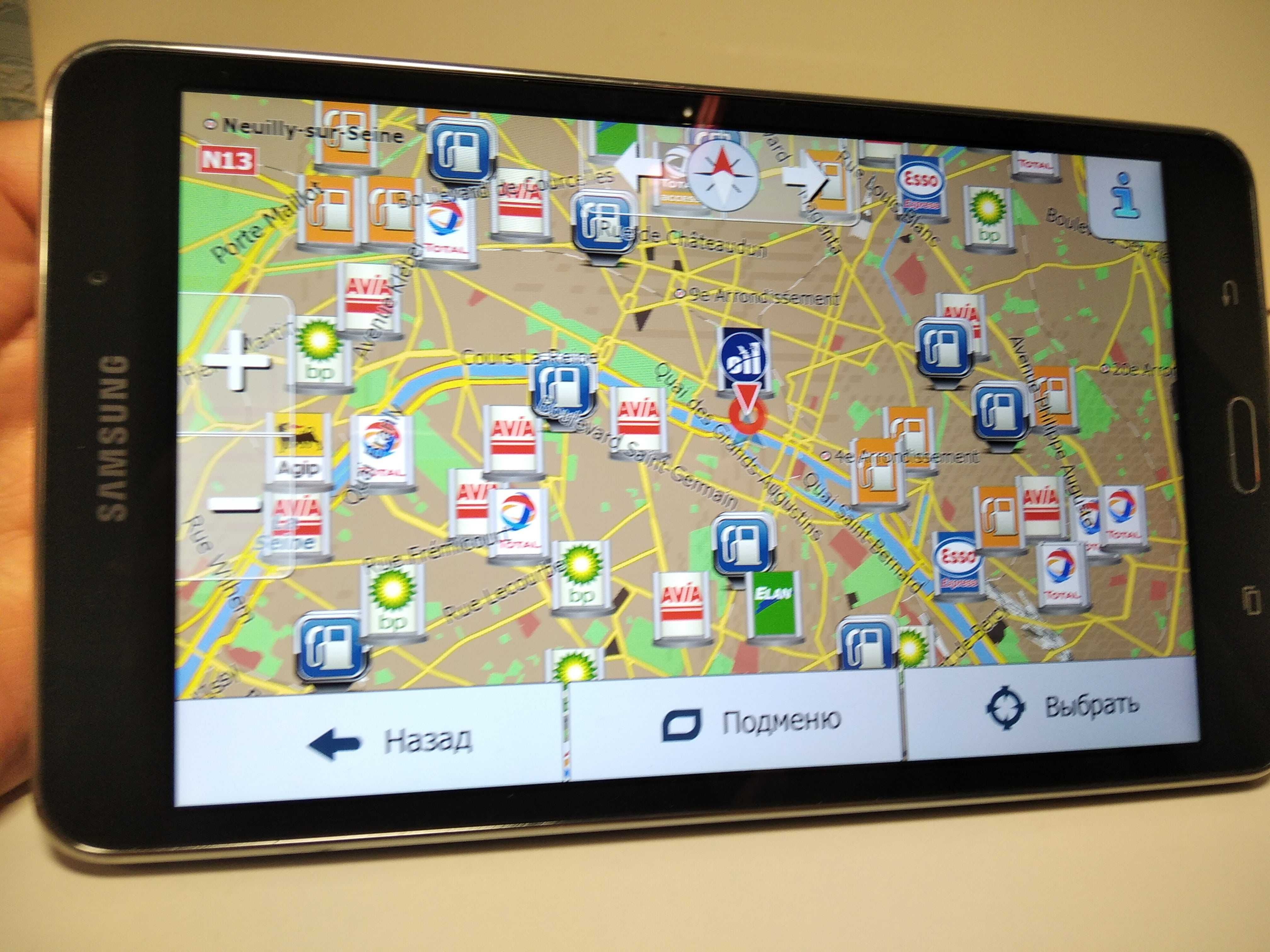 Вантажний GPS навігатор IGO Primo Європа (TIR/ADR)! Свіжі карти 2025р!