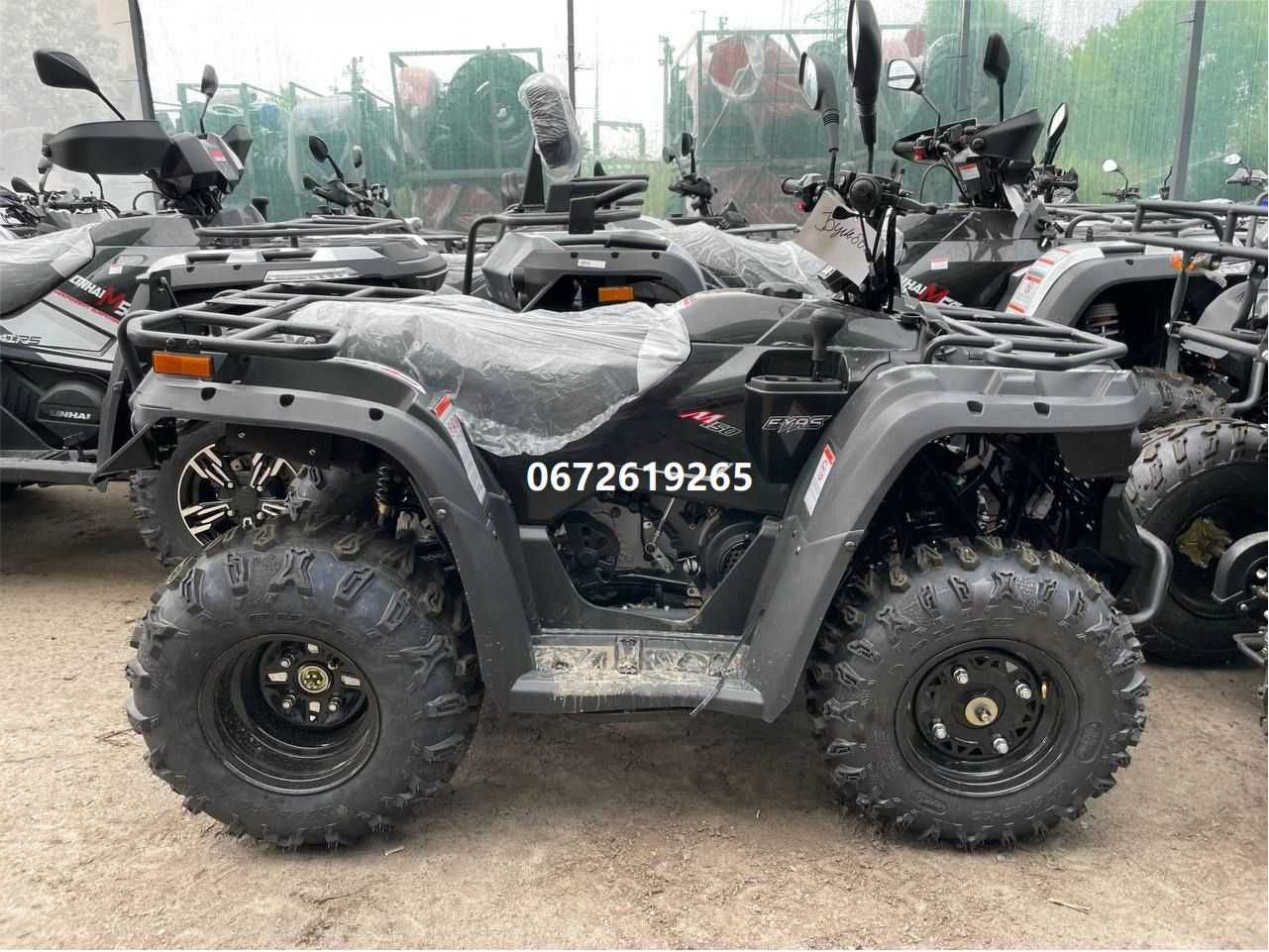 Квадроцикл LINHAI EYAS М150 Автомат Линхай YAMAHA Ямаха доставка