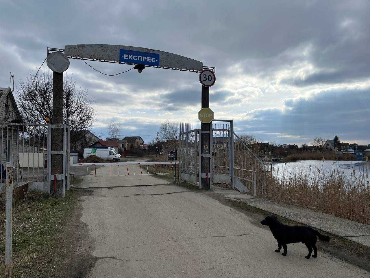 Продам ДАЧУ ст Экспресс, Подгородное